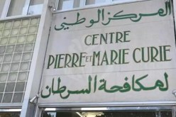 وزير العمل يكشف جديد التكفل بالأطفال المصابين بمرض السرطان