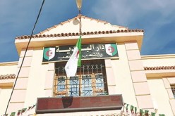 فوج العمل المكلف بالنظر في مشروعي قانوني البلدية والولاية ينهي أشغاله