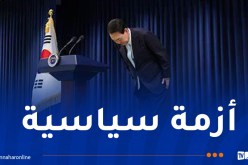 كوريا الجنوبية: استقالة زعيم الحزب الحاكم والموافقة على قرار عزل الرئيس