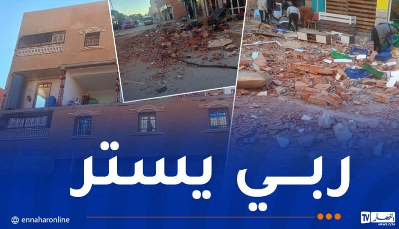 الجلفة.. ارتفاع حصيلة انفجار الغاز إلى 7 جرحى