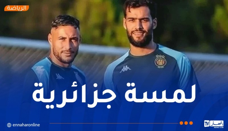 بلايلي وتوغاي يعودان بنقطة ثمينة أمام ساغراد الأنغولي في رابطة الأبطال