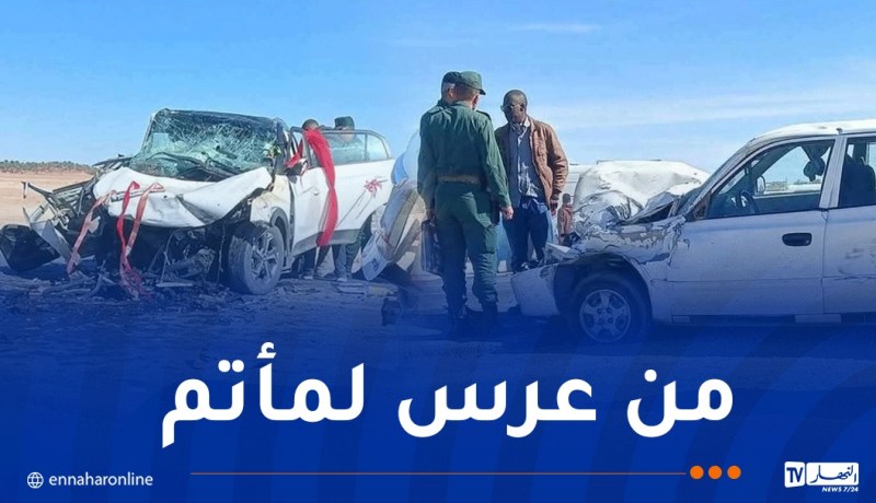 3 وفيات و8 جرحى في حادث مرور خطير بأدرار