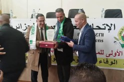 افتتاح الدورة الأولى لمجلس النقابة الوطنية لعمال الخدمات الجامعية