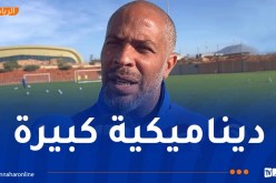 إيريك شيل: “وضعيتنا صعبة لكننا جاهزون للعودة إلى السكة الصحيحة”