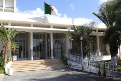 معهد الصحة العمومية بدون قاعدة بيانات الإصابة بالسرطان