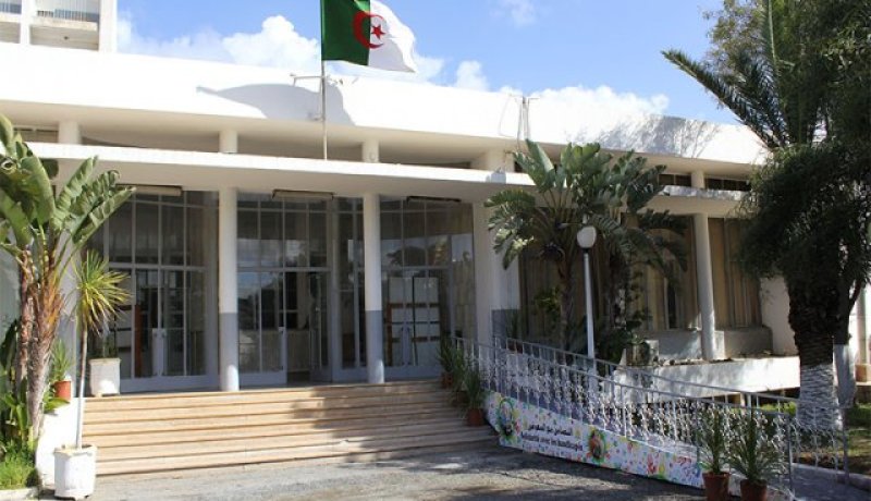 معهد الصحة العمومية بدون قاعدة بيانات الإصابة بالسرطان