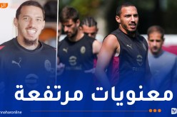 بن ناصر يسجل عودته إلى “الميلانيلو” ويصرح:”عدت بعزيمة قوية” 