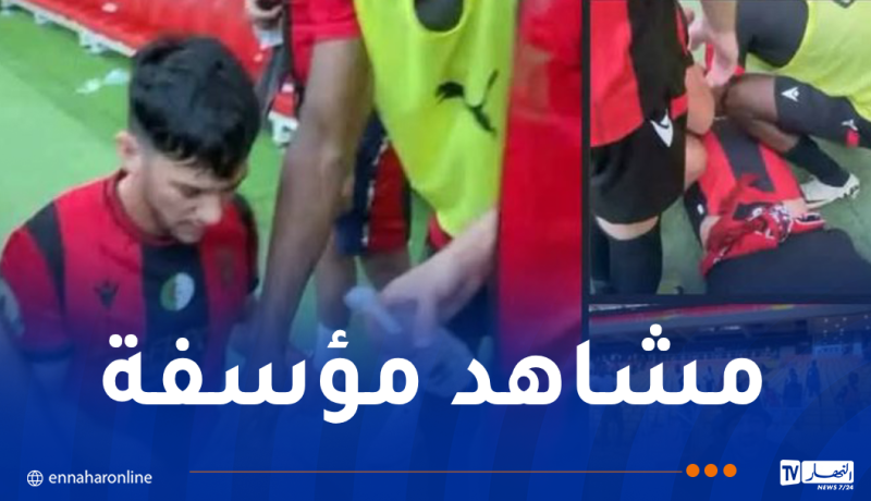 بالفيديو.. اعتداءات بالجملة على لاعبي وأنصار اتحاد العاصمة بالسنغال