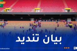 سوسطارة تطالب الجهات المعنية باتخاذ التدابير اللازمة في حق المعتدين على الأنصار واللاعبين