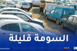 30 سنة .. تسعيرات المحاشر لم تتغير
