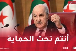 الرئيس تبون: نحن على علم ببقايا العصابة الذين يهددون الولاة والمسؤولين المحليين