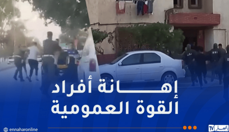 الحبس لمسبوقين قضائيا بعد اعتدائهما على رجال القوة العمومية بشراڨة