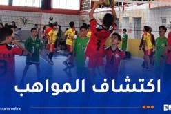 وزير التربية:انطلاق البطولة الوطنية المدرسية للرياضات الجماعية شهر جانفي