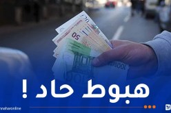 أسعار الأورو والدولار في السكوار !