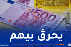 شابان يحرضان قاصر على سرقة 4000 أورو من والده
