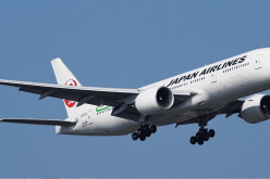 الخطوط الجوية اليابانية تتعرض لهجوم إلكتروني