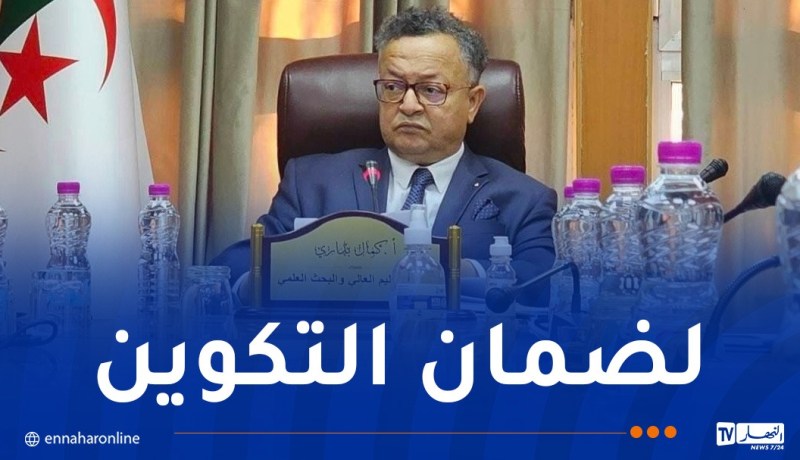 بداري: استحداث 21 ملحقة لكليّات الطب