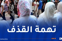 مديرة متوسطة تقاضي 15 أستاذاً بسبب إضرابهم عن العمل