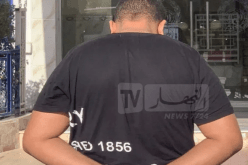 توقيف “التابلاطي” قتل حارس ورشة بشركة الترقية العقارية بالمرادية