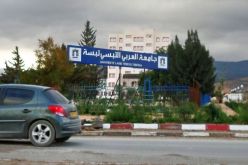 نقابة سناباب تناشد رئيس الجمهورية عبد المجيد تبون للتدخل