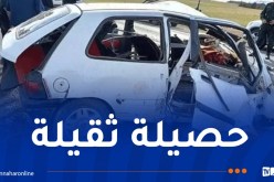 حوادث المرور: مصرع 42 شخصا وإصابة 1687 آخرين بجروح خلال أسبوع