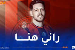 بالفيديو.. المستقدم الجديد لاتحاد العاصمة خالدي يباشر تدريباته مع الفريق