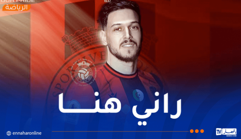 بالفيديو.. المستقدم الجديد لاتحاد العاصمة خالدي يباشر تدريباته مع الفريق
