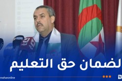  وزير التربية: في هذه الحالة يتم تنظيم مسابقة توظيف خارجية في القطاع