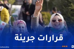 القيادة العامة السورية: التدخل في لباس النساء ممنوع