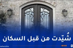 طفل ينجو بأعجوبة بعد سقوط باب حديدي على رأسه بحي “عدل” في أولاد فايت