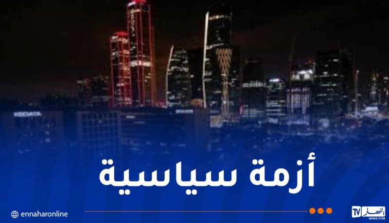 مظاهرات حاشدة فى سيول ضد رئيس كوريا الجنوبية