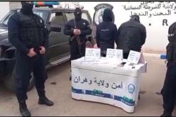 حجز نصف كلغ كوكايين وتوقيف تاجري مخدرات صلبة بوهران