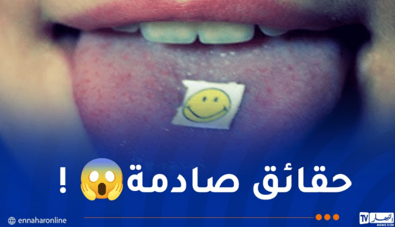 توقيف المدعو “شاوارما” جلب 2201 طابع مخدرات من كندا !