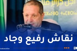 بداية عودة طلبة العلوم الطبية إلى الدراسة واتحادية التعليم العالي تثمّن الحوار وتكفل الوزارة بمطالبهم