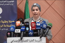 مولوجي: يجب العمل سويا لحماية أطفالنا من مخاطر الإدمان الإلكتروني