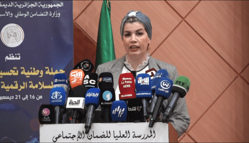 مولوجي: وضع آليات تعتمد على التكنولوجيا للأشخاص ذوي الإعاقة البصرية