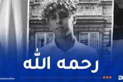 موت بطيء وبدم بارد.. تفاصيل مرعبة حول مقتل مراهق جزائري في فرنسا