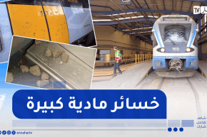 نقل : سيناريو الرشق بالحجارة على القطارات يتواصل .. إلى متى