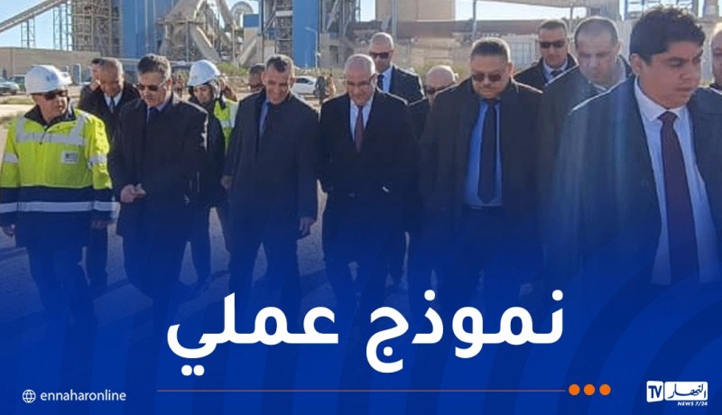 زيتوني: مصنع الإسمنت الساورة دعامة أساسية للمشاريع الاستراتيجية