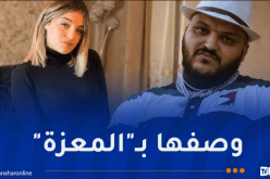 بعد دعوى رفعتها نوميديا لزول ضد “تراب كينغ”.. المحكمة تدينه بـ2 مليون سنتيم