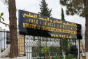 40 منحة دكتوراه للطلبة الجزائريين بجامعة نواكشوط بموريتانيا