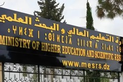 استقبال الأساتذة والخبراء الأجانب في الجامعات.. هذا هو الجديد