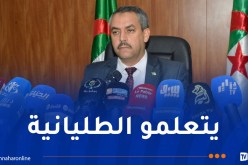 سعداوي يوقع على اتفاقية لتطوير تدريس اللغة الإيطالية في المؤسسات التربوية