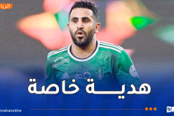 محرز ينال جائزة استثنائية في الدوري السعودي