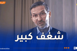 زينباور: “هدفي واضح وهو الفوز بالألقاب مع شبيبة القبائل”