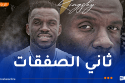 النيجيري كينغسلي ايدو ثاني صفقات وفاق سطيف في الميركاتو الشتوي