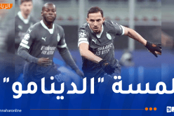 بعد مشاركته في الريمونتادا.. بن ناصر ينال تنقيطا مميزا في لقاء ميلان و بارما