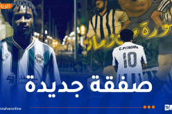 وفاق سطيف يرسّم التحاق البوركينابي بيترويبا لموسمين ونصف