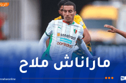 مولودية الجزائر تعتلي الصدارة بعد الفوز أمام شبيبة الساورة
