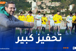 بالصور.. زينبارو يشرف على أول حصة تدريبية لشبيبة القبائل